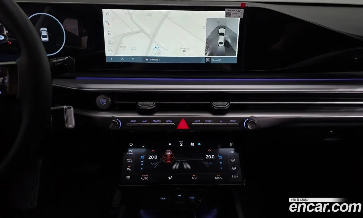 Hyundai Grandeur 2025 2.5 автомат (гидро), фото 15