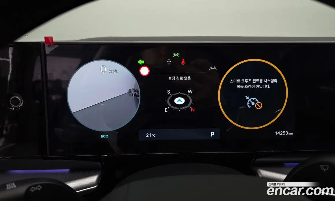 Hyundai Grandeur 2025 2.5 автомат (гидро), фото 8