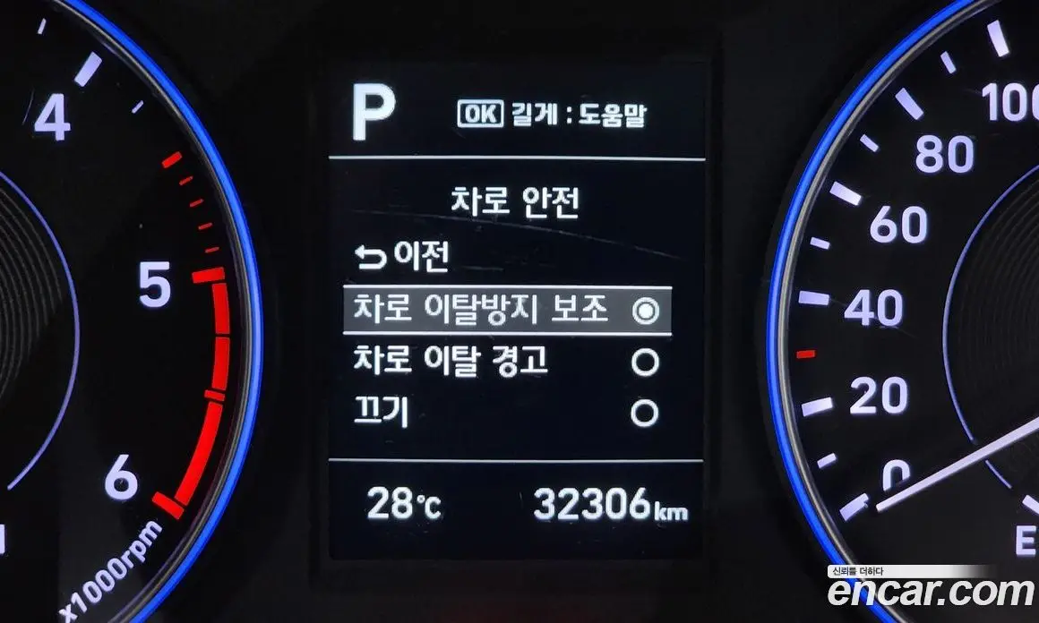 Hyundai Palisade 2021 2.2 автомат (гидро), фото 24