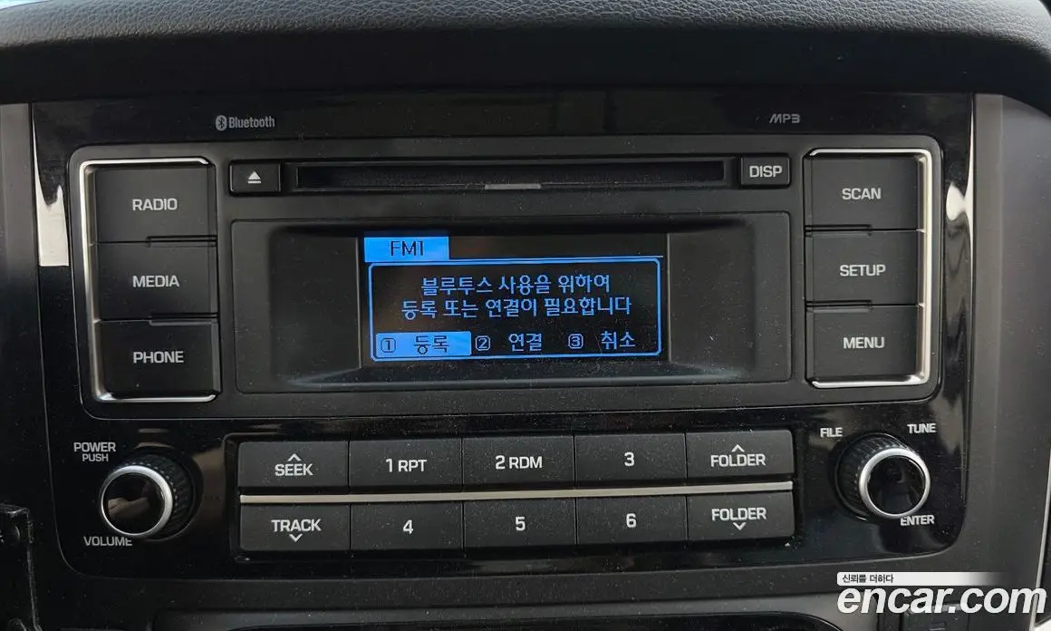 Hyundai Solati 2016 2.5 механика, фото 16