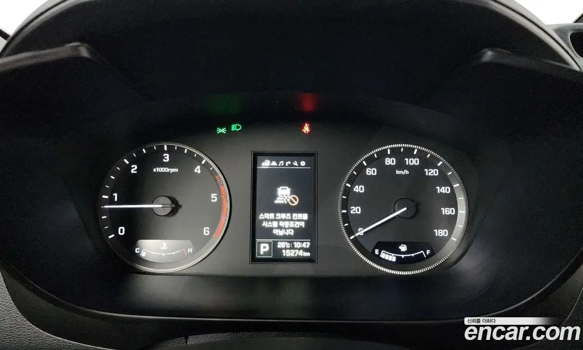 Hyundai Solati 2024 2.5 автомат (гидро), фото 11