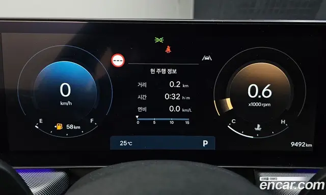 Hyundai Sonata 2025 2.0 автомат (гидро), миниатюра 11