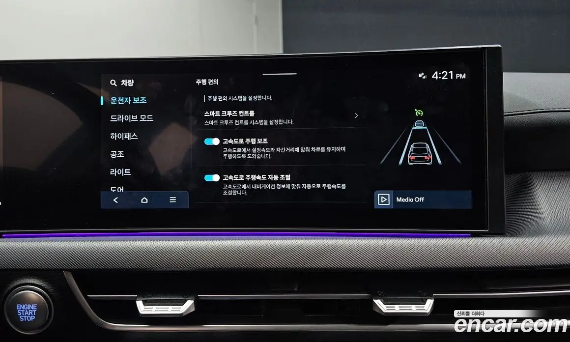 Hyundai Sonata 2025 2.0 автомат (гидро), фото 23