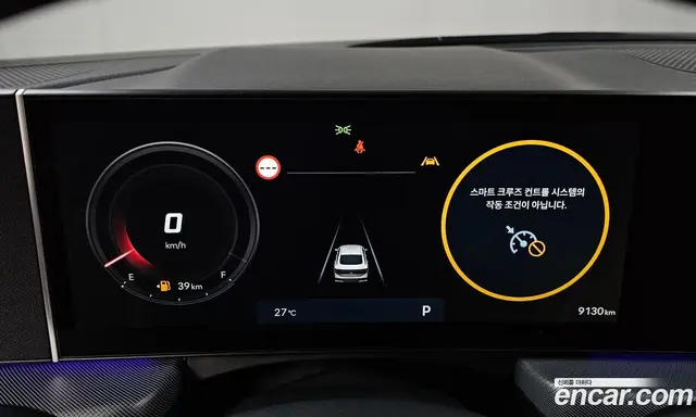 Hyundai Sonata 2025 2.0 автомат (гидро), миниатюра 10