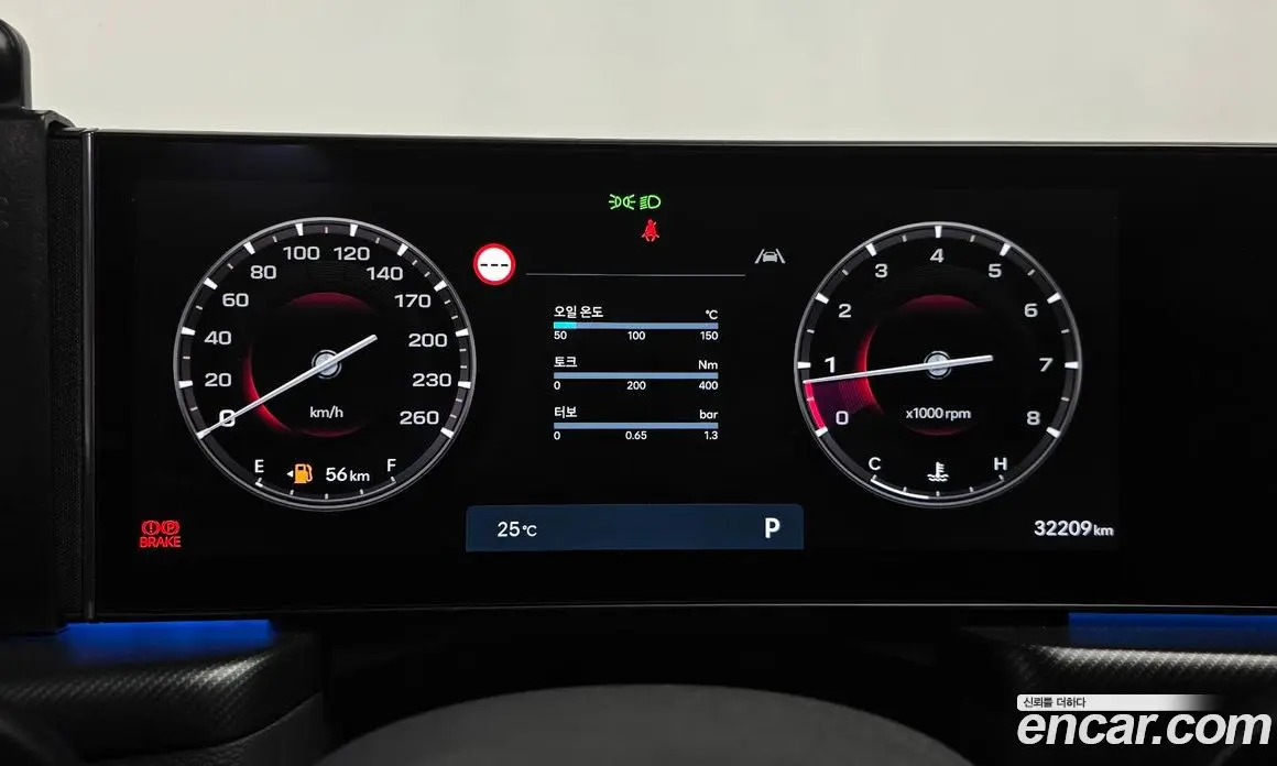 Hyundai Sonata 2025 2.5 автомат (гидро), фото 11