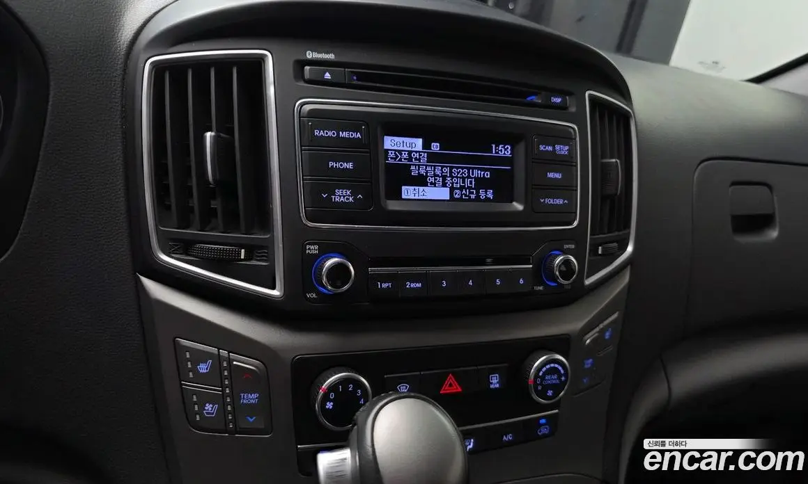 Hyundai Starex 2020 2.5 автомат (гидро), фото 22