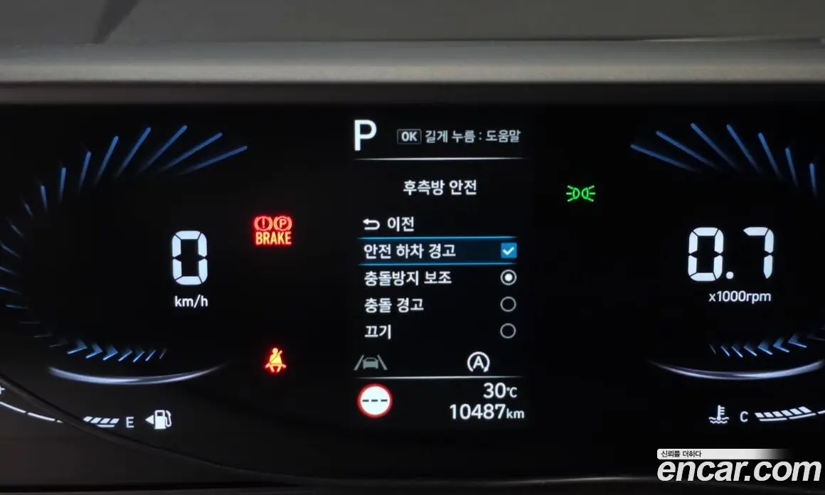 Hyundai Staria 2021 2.2 автомат (гидро), фото 22