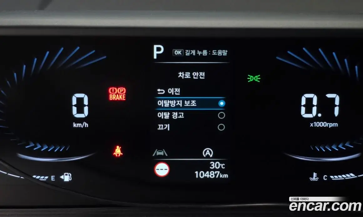 Hyundai Staria 2021 2.2 автомат (гидро), фото 28