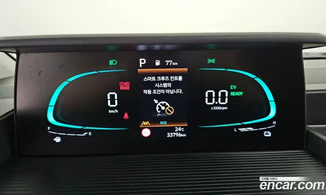 Hyundai Staria 2024 1.6 автомат (гидро), миниатюра 8