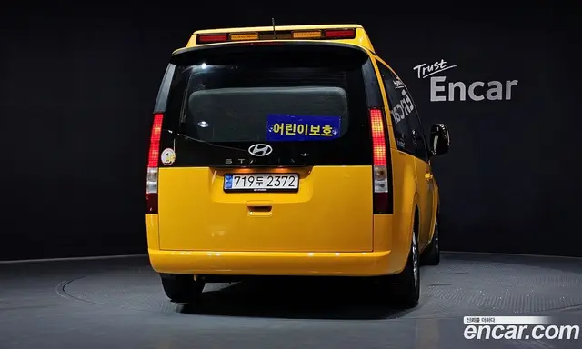Hyundai Staria 2024 3.5 автомат (гидро), миниатюра 4