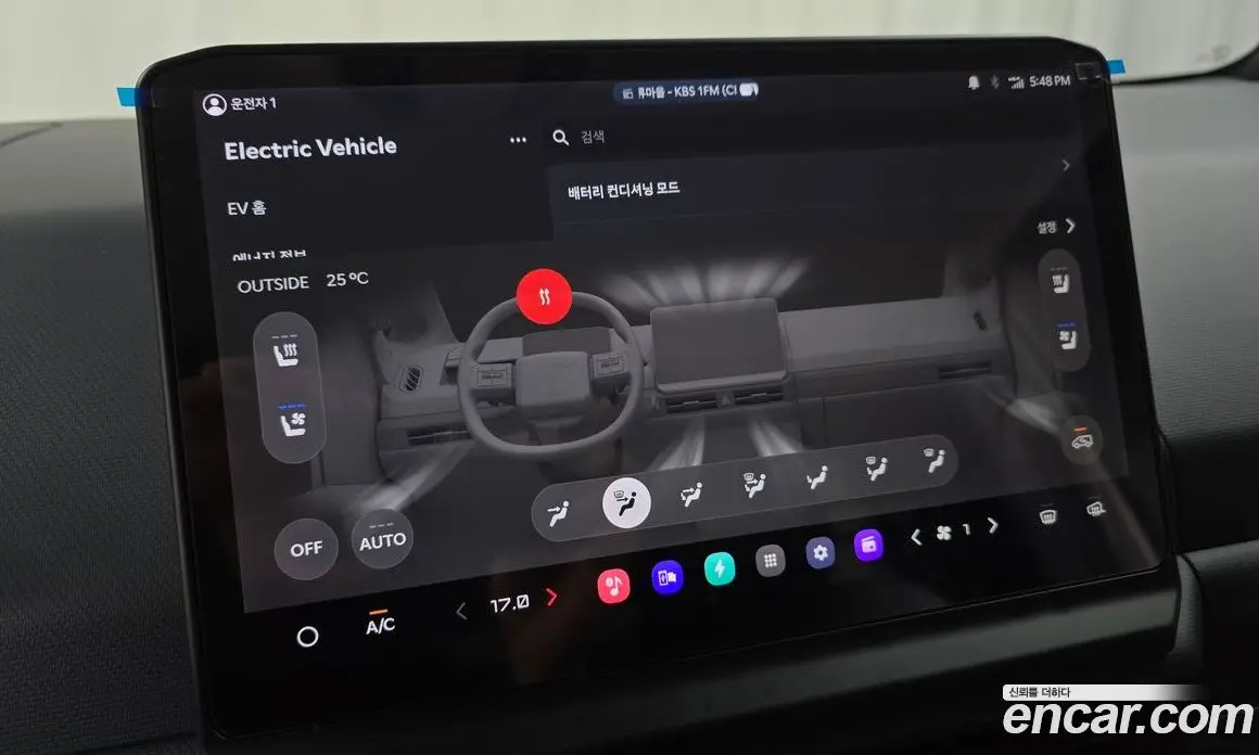 Kia PV5 2026 0.2 автомат (гидро), фото 20