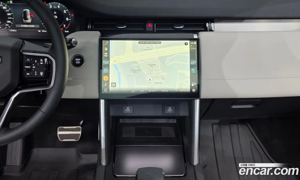 Land Rover Discovery Sport 2025 2.0 автомат (гидро), фото 19