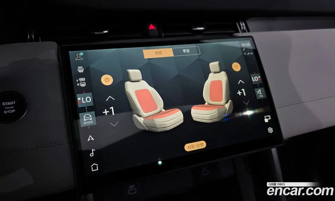 Land Rover Discovery Sport 2025 2.0 автомат (гидро), фото 31