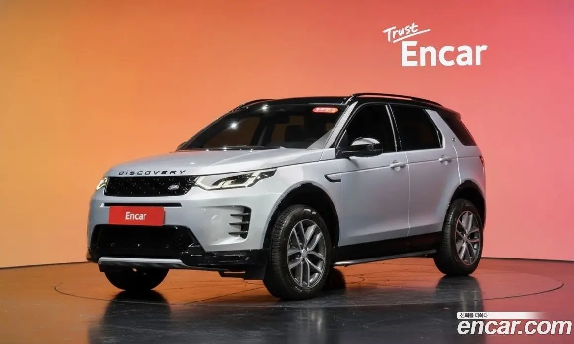 Land Rover Discovery Sport 2025 2.0 автомат (гидро), фото 38