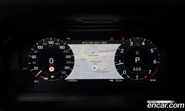 Land Rover Discovery Sport 2025 2.0 автомат (гидро), миниатюра 10