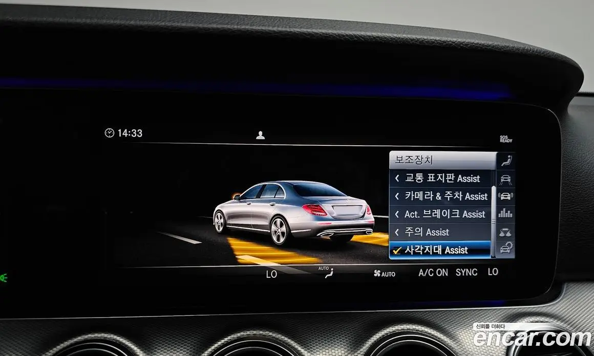 Mercedes-Benz E-Class 2019 2.0 автомат (гидро), фото 34