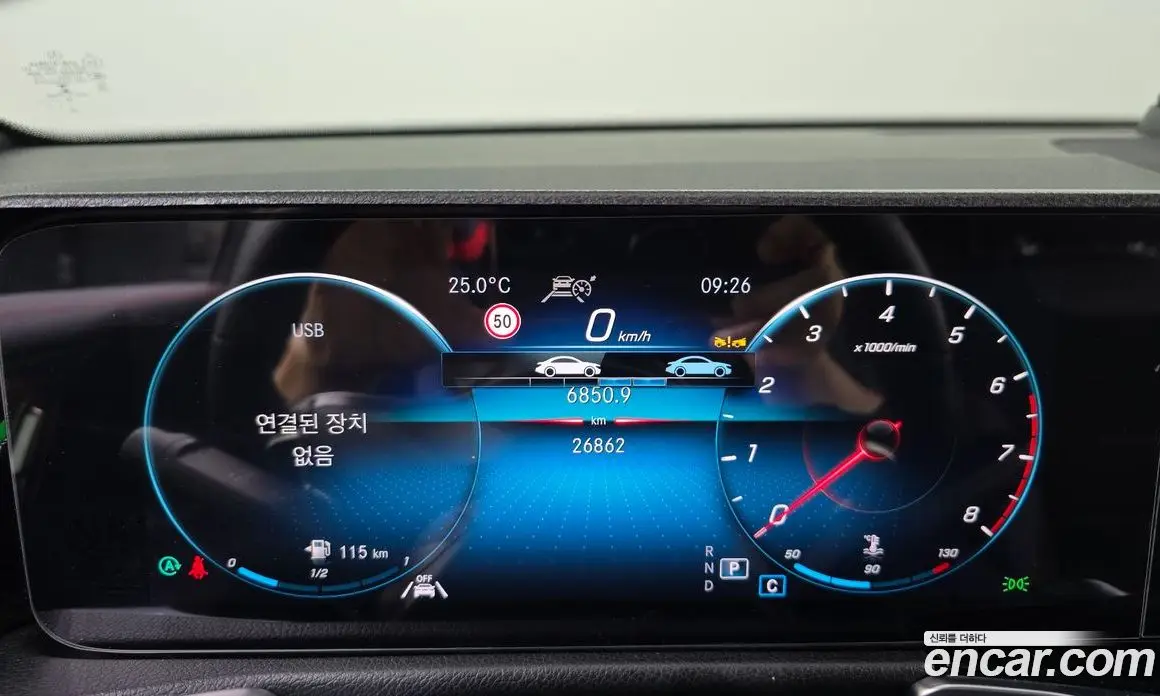 Mercedes-Benz GLB-Class 2022 2.0 автомат (гидро), фото 11