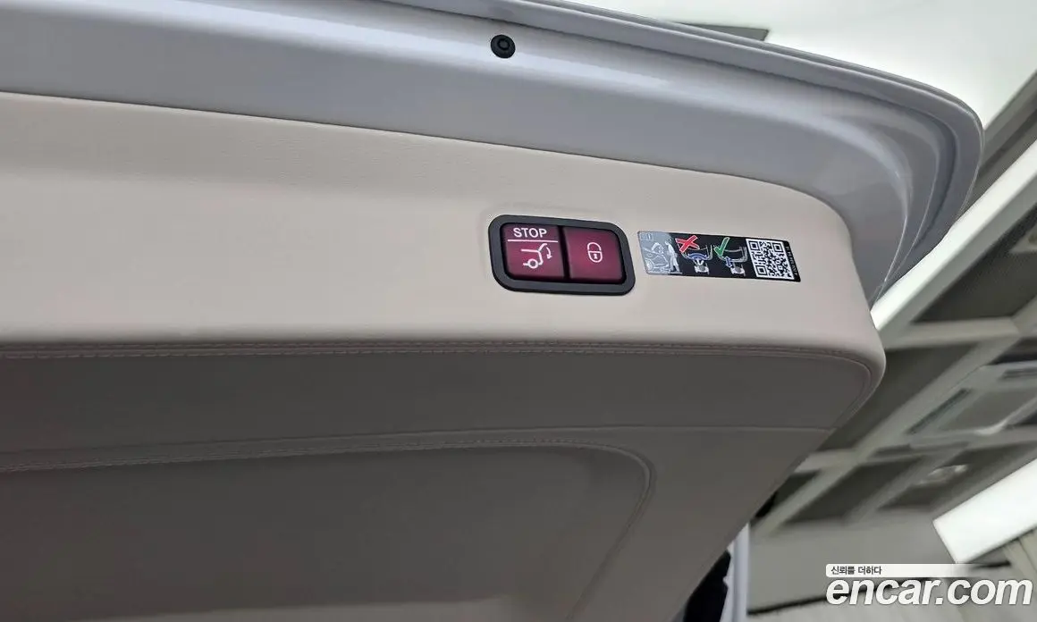 Mercedes-Benz GLS-Class 2025 4.0 автомат (гидро), фото 32