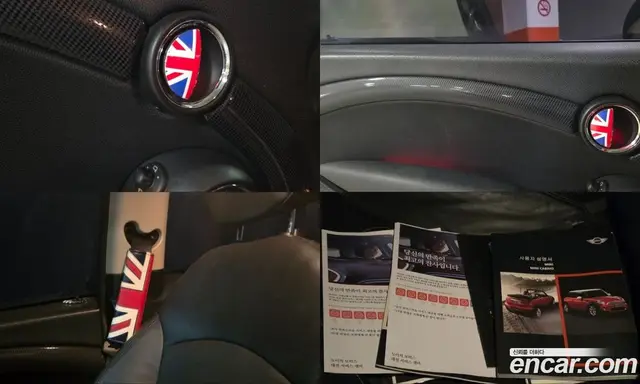 Mini Cooper 2010 1.6 автомат (гидро), миниатюра 7