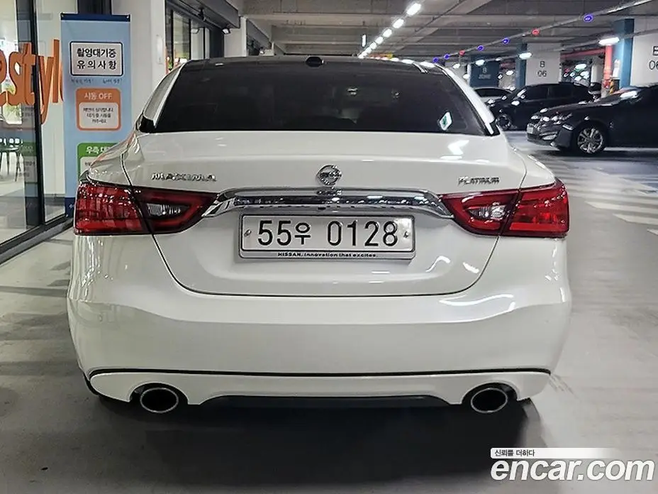 Nissan Maxima 2016 3.5 автомат (гидро), фото 5