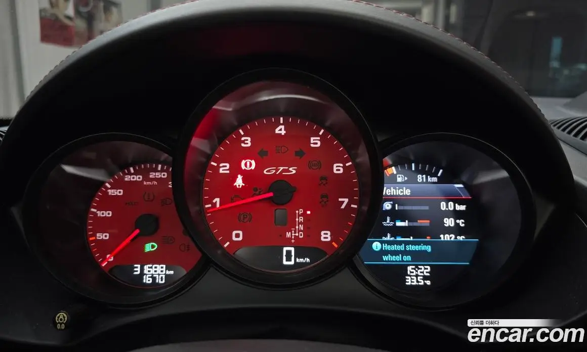 Porsche 718 2019 2.5 автомат (гидро), фото 11