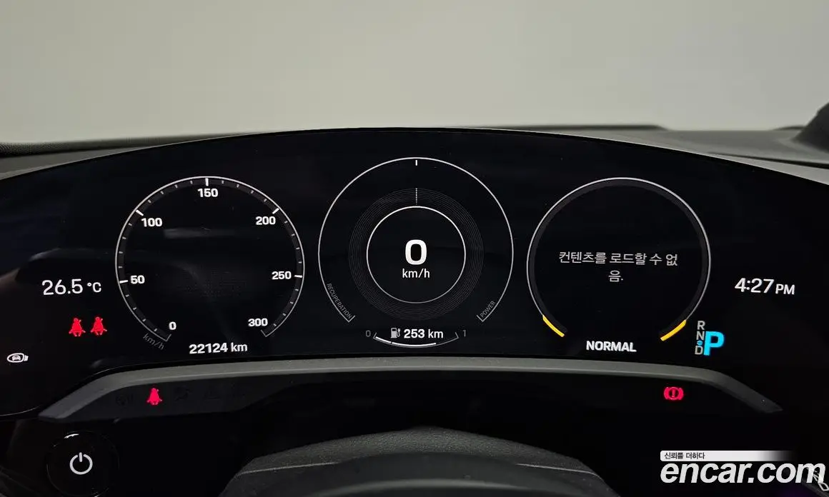 Porsche Taycan 2021 0.1 автомат (гидро), фото 10
