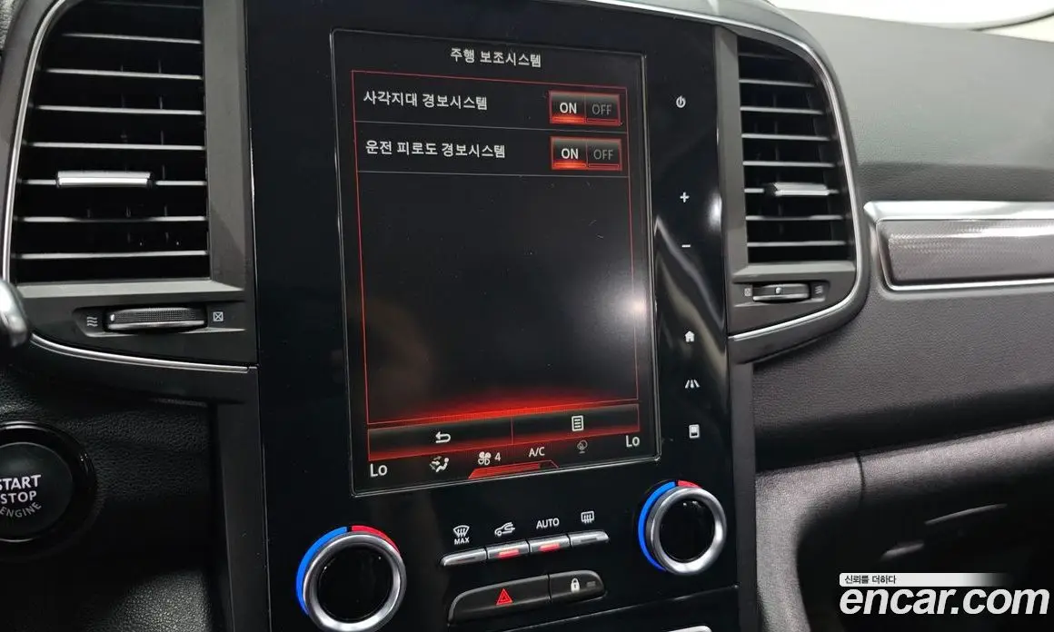 Renault (Samsung) QM6 2019 2.0 автомат (гидро), фото 33