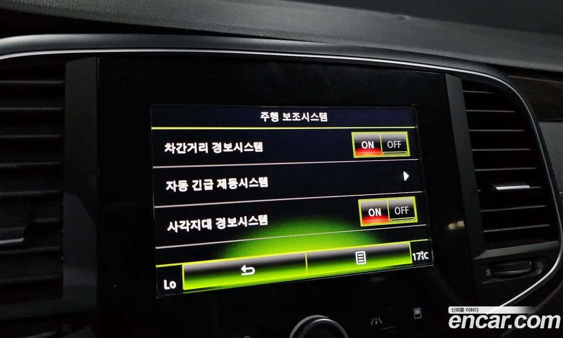 Renault (Samsung) SM6 2016 1.6 автомат (гидро), фото 21