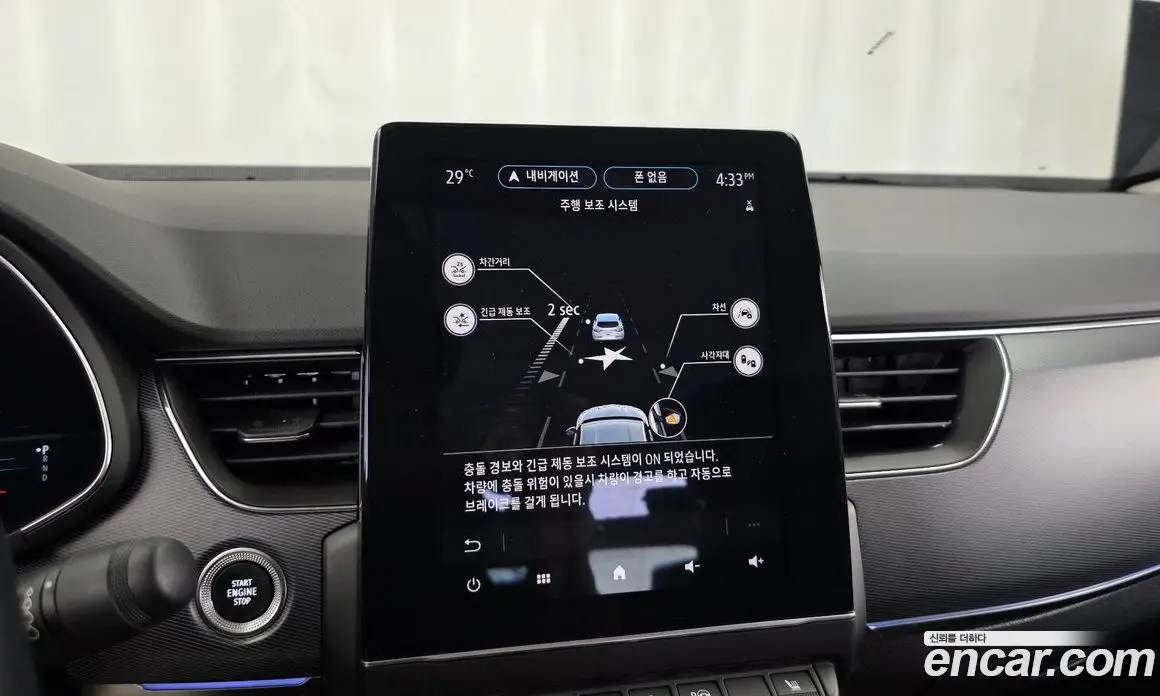 Renault (Samsung) XM3 2020 1.3 автомат (гидро), фото 22