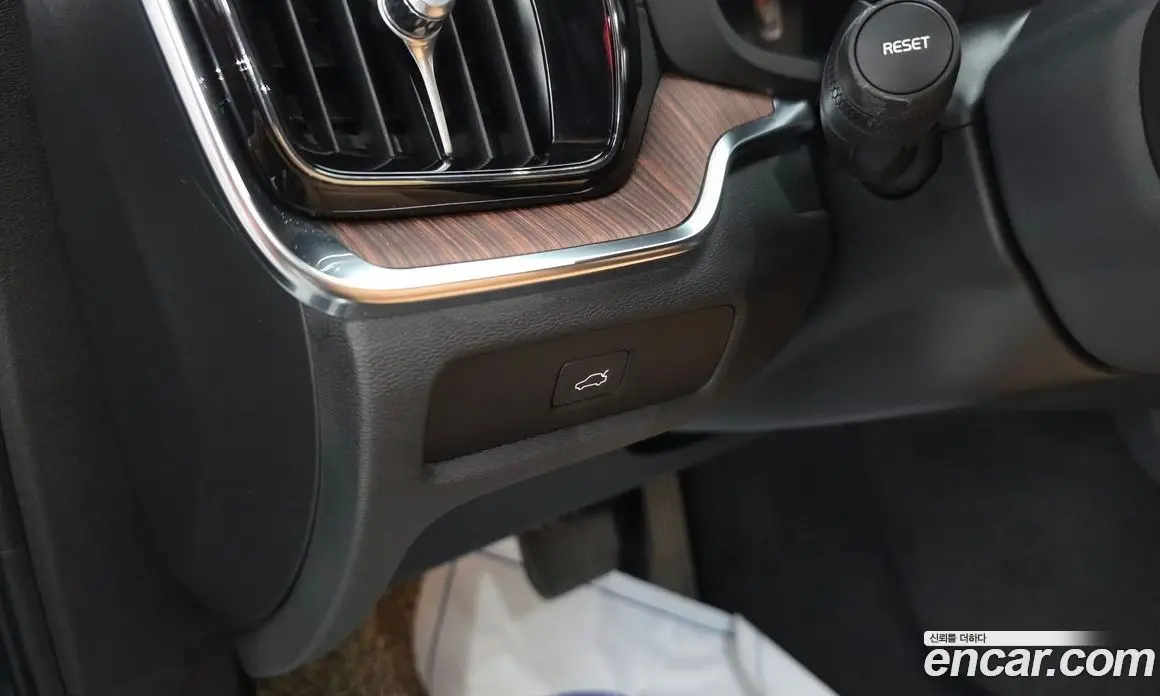 Volvo S60 2023 2.0 автомат (гидро), фото 28