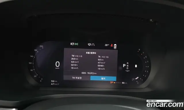 Volvo S60 2023 2.0 автомат (гидро), миниатюра 10
