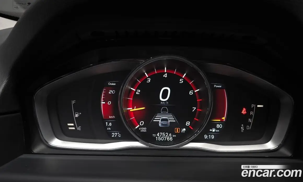 Volvo S80 2016 2.0 автомат (гидро), фото 8