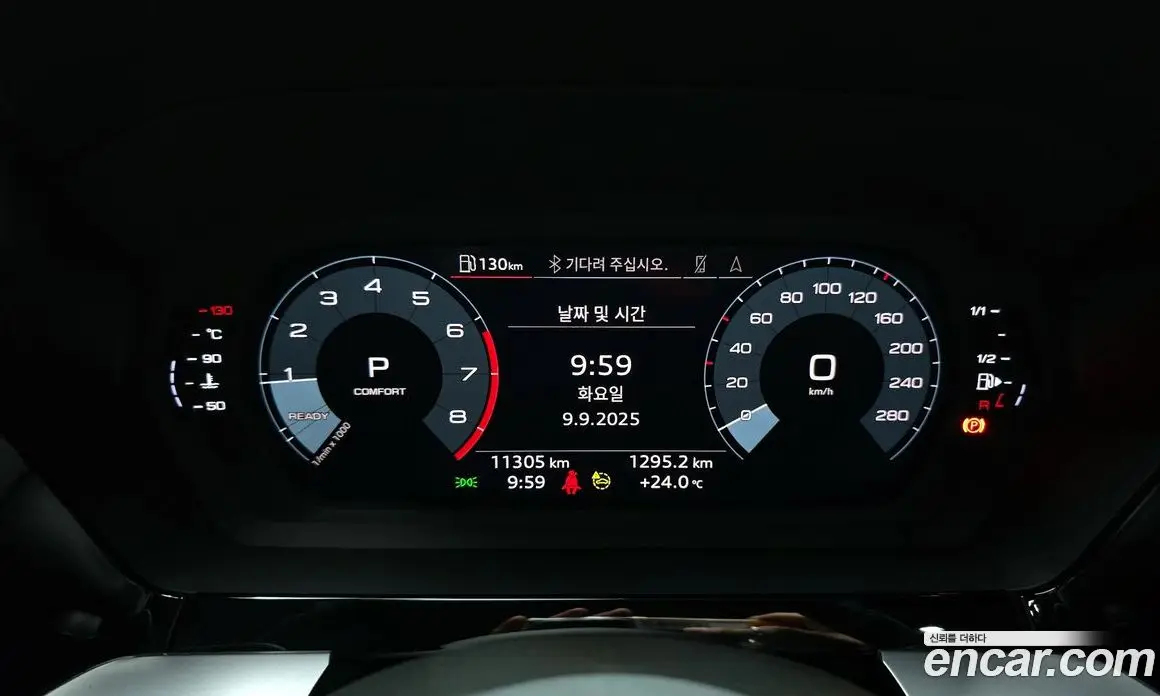 Audi A3 2023 2.0 автомат (гидро), фото 8 Audi A3 2023 2.0 автомат (гидро), фото 8