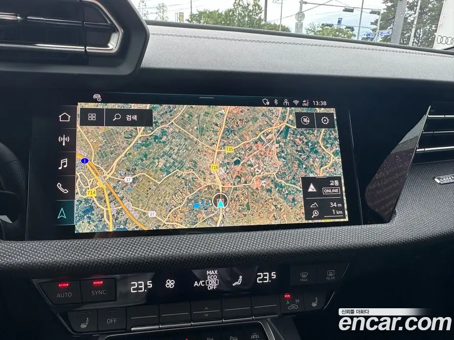 Audi A3 2025 2.0 автомат (гидро), фото 19