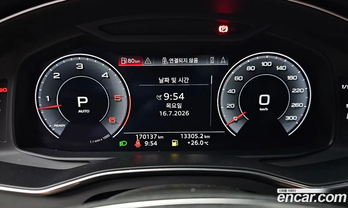 Audi A6 2020 3.0 автомат (гидро), фото 8