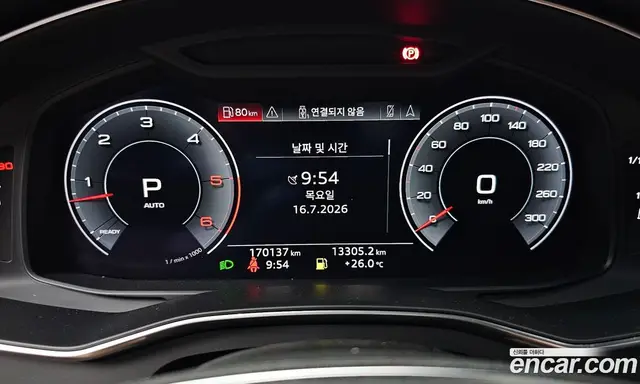 Audi A6 2020 3.0 автомат (гидро), миниатюра 8