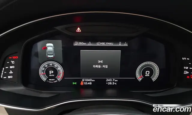 Audi A6 2023 2.0 автомат (гидро), миниатюра 8