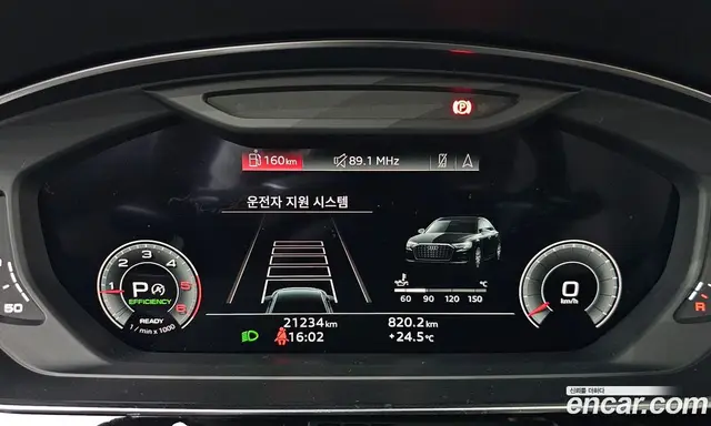 Audi A8 2023 3.0 автомат (гидро), миниатюра 8 Audi A8 2023 3.0 автомат (гидро), миниатюра 8