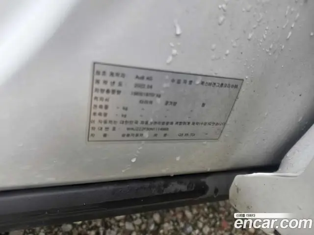 Audi Q3 2022 2.0 автомат (гидро), миниатюра 5