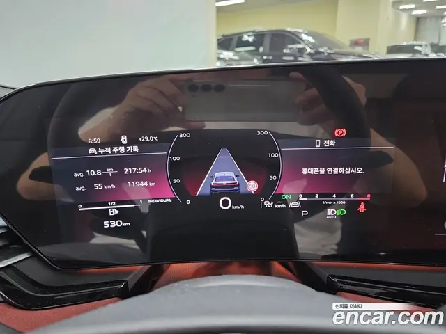 Audi S5 2025 3.0 автомат (гидро), миниатюра 8