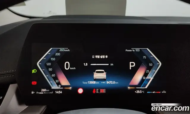 BMW 2 серия 2024 2.0 автомат (гидро), миниатюра 8
