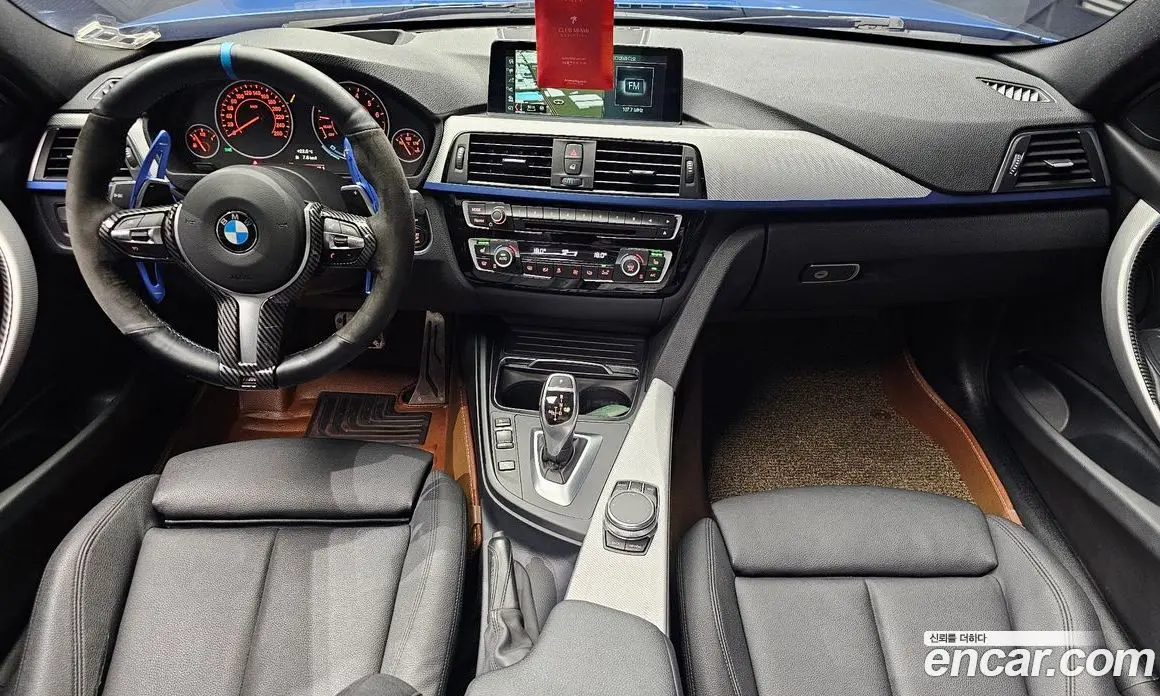 BMW 3 серия 2017 2.0 автомат (гидро), фото 7 BMW 3 серия 2017 2.0 автомат (гидро), фото 7