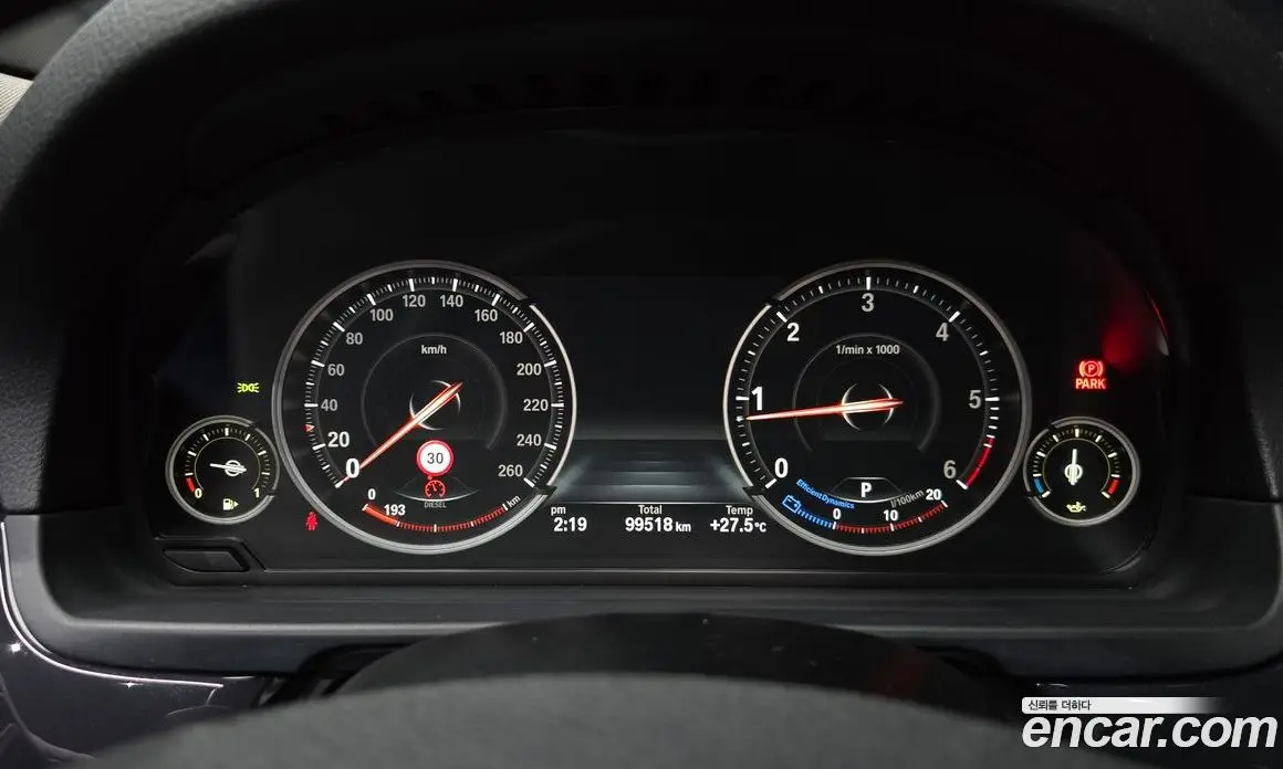 BMW 5 серия 2016 2.0 автомат (гидро), фото 8