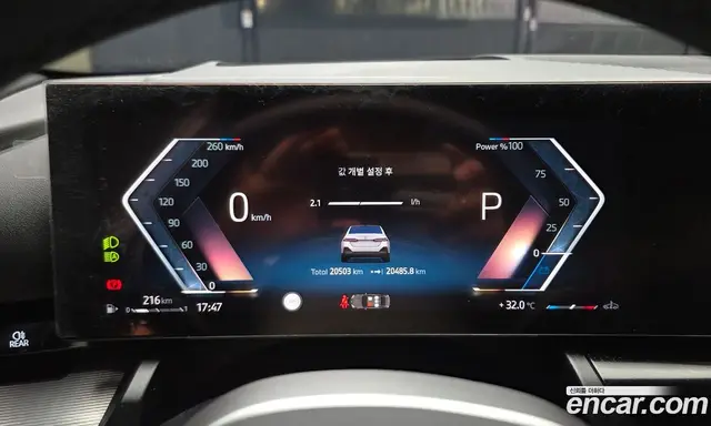 BMW 5 серия 2024 2.0 автомат (гидро), миниатюра 11