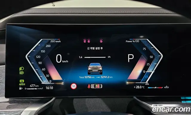 BMW 7 серия 2024 3.0 автомат (гидро), миниатюра 11
