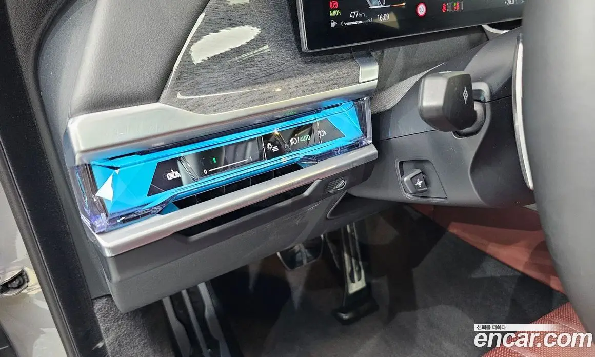 BMW 7 серия 2024 3.0 автомат (гидро), фото 23