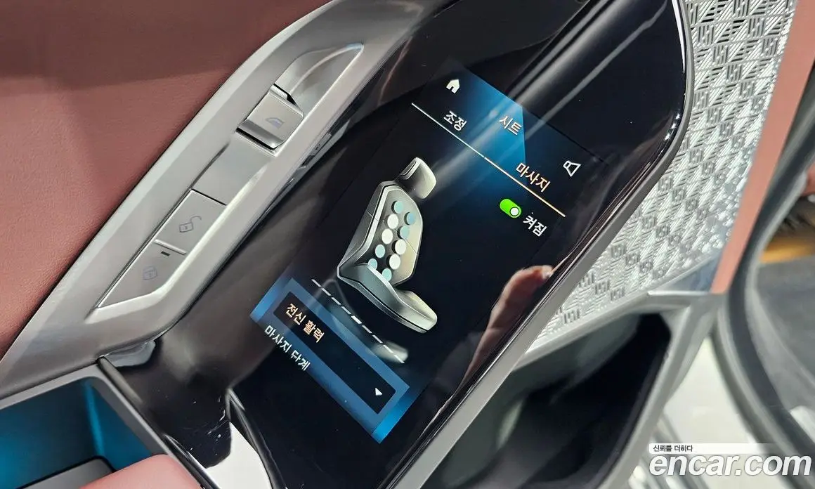 BMW 7 серия 2024 3.0 автомат (гидро), фото 25