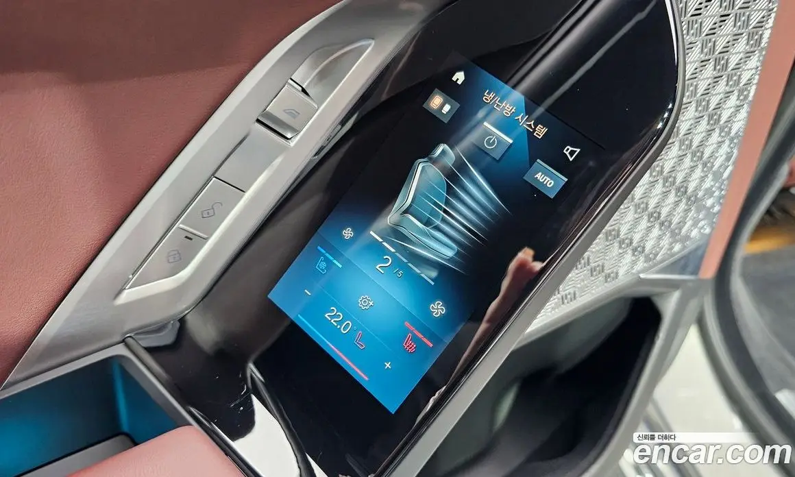 BMW 7 серия 2024 3.0 автомат (гидро), фото 26