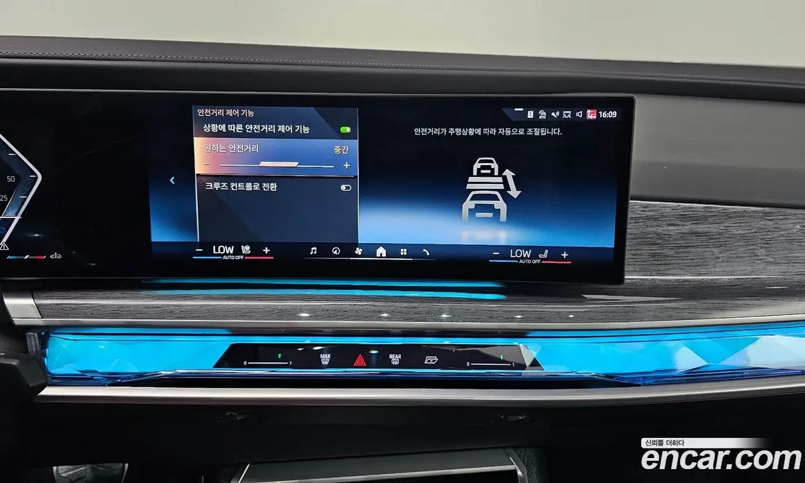 BMW 7 серия 2024 3.0 автомат (гидро), фото 29