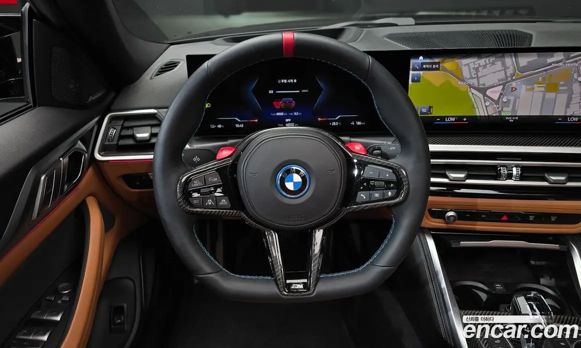 BMW i4 2023 0.2 автомат (гидро), фото 19